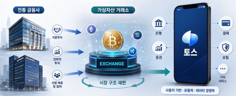 화면 캡처 2026-06-14 215311.jpg