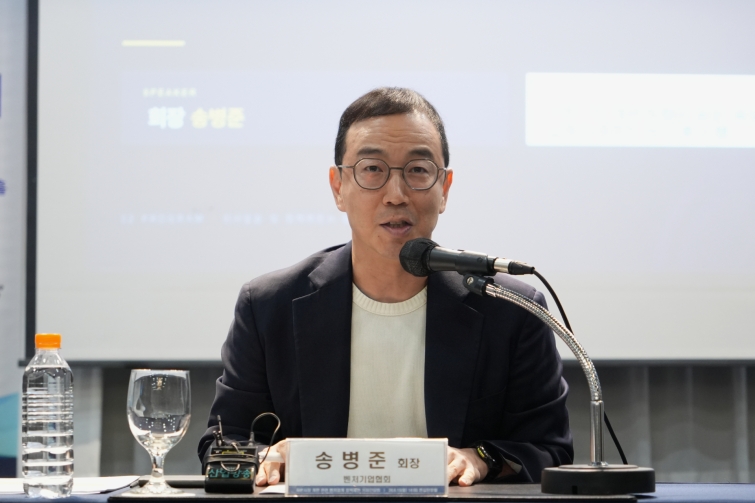 사진1-3. 송병준 벤처기업협회장.jpg