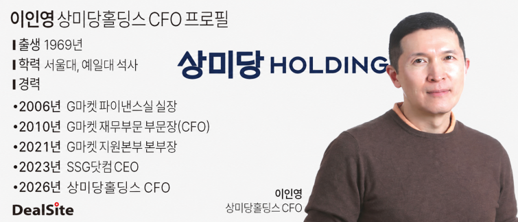 998ef3e8-adf3-4ede-87d7-0392298b749c.png