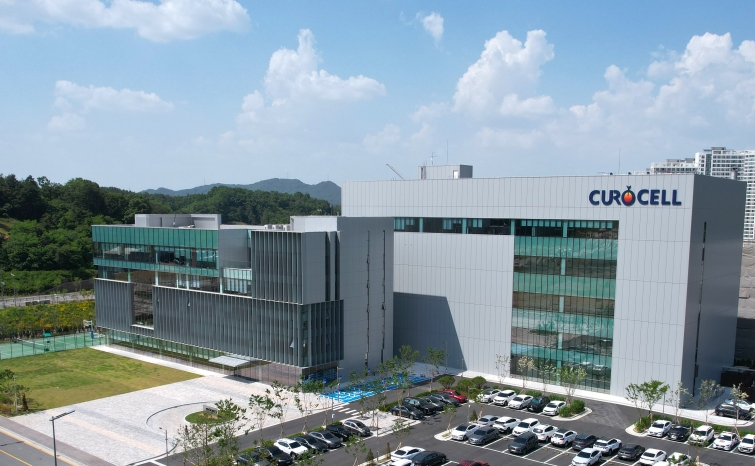 [보도사진] 큐로셀 대전 사옥(연구소) 및 GMP 공장 전경.JPG
