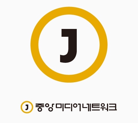 중앙미ㅣㅓ.jpeg