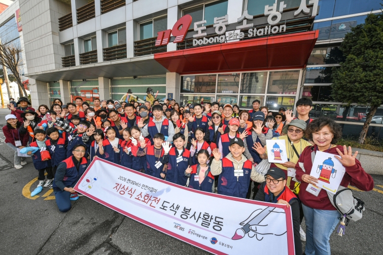 현대모비스 소화전 도색 봉사활동 (2) (1).jpg