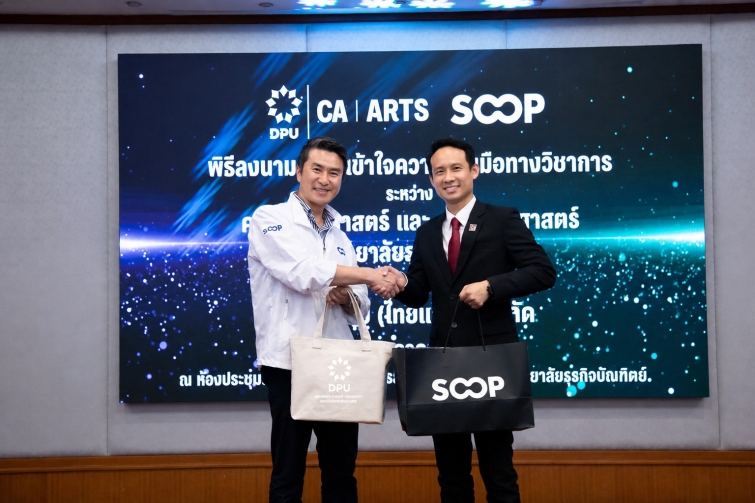 2026년 5월 진행된 SOOP-DPU 산학 협력 업무 협약식.jpg