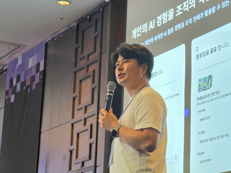 김대환 타임리 대표.jpg