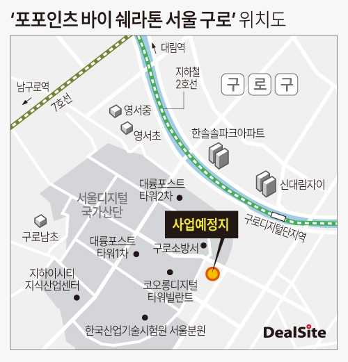 포포인츠 구로 손바뀜...와이씨앤티, 투자자·운영사로 남는다 - 뉴스 썸네일 이미지