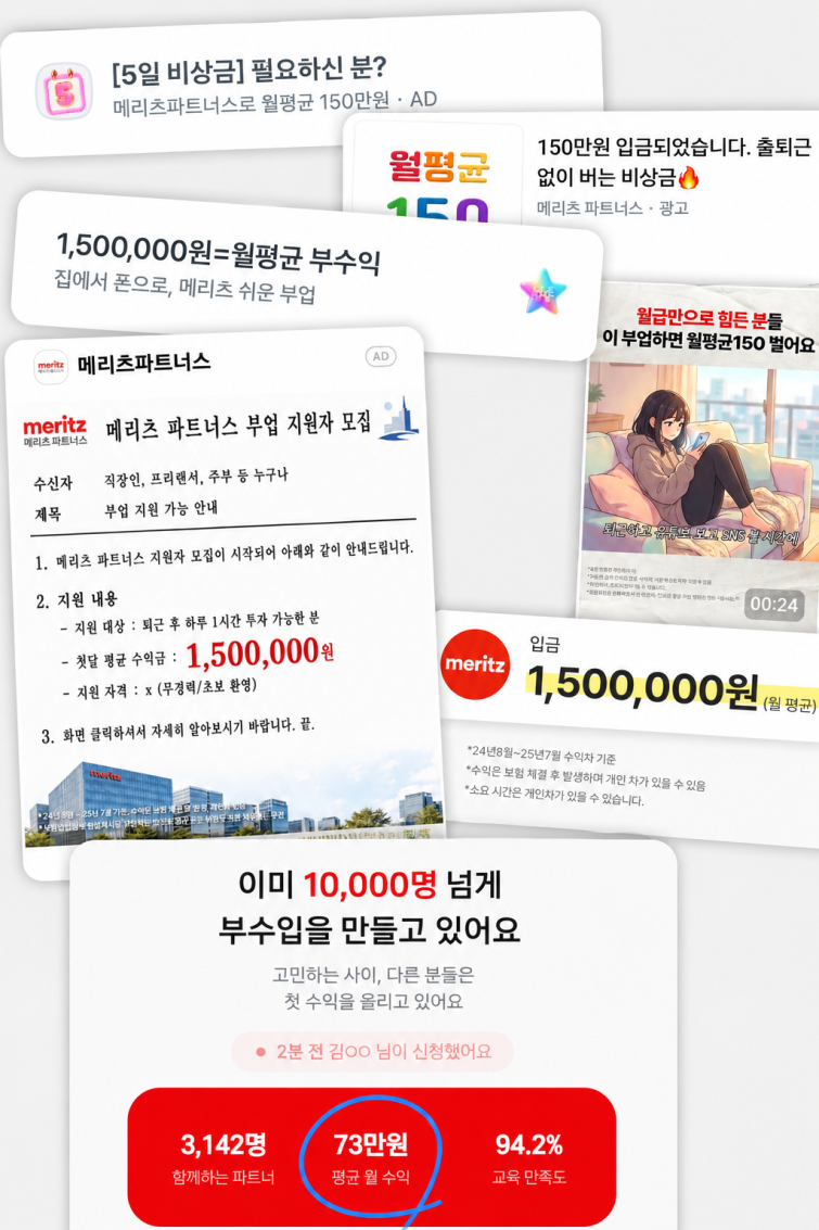 ChatGPT Image 2026년 6월 16일 오후 02_04_17.png