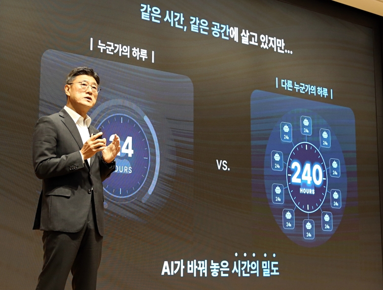 사진.사람과 AI가 원팀 SKT, AX 혁신 2.0 드라이브.jpg