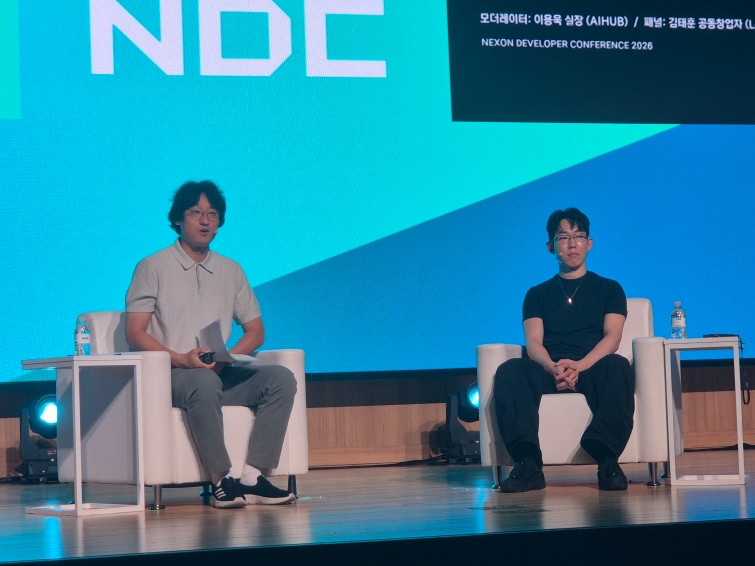 이용욱김탷누.jpg