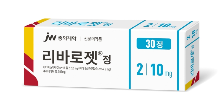 JW중외제약 ‘리바로젯 2·10㎎’.jpg