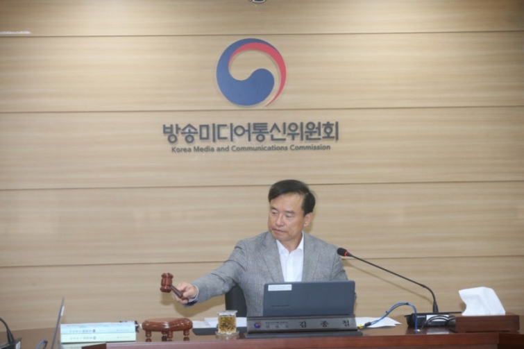 김종철 방송미디어통신위원장.jpg