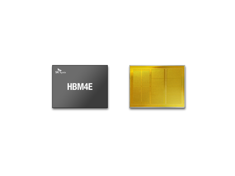 SK하이닉스 HBM4E_01.png