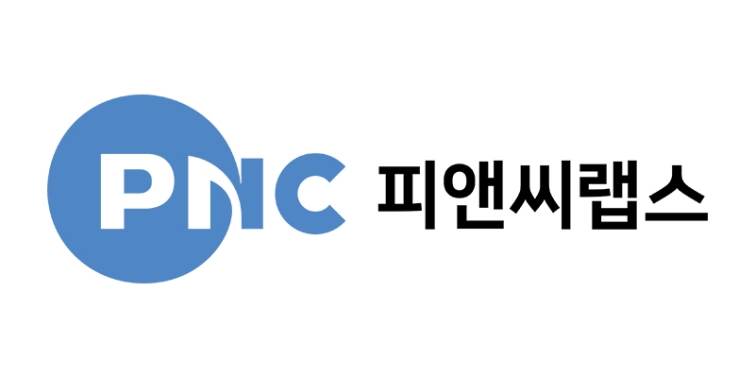 VIG 피앤씨랩스 반값에...파이어세일 2가지 이유 - 뉴스 썸네일 이미지
