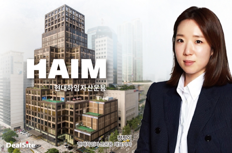 정정이 이끄는 현대하임에 510억 실탄...현대해상의 이례적 베팅 - 뉴스 썸네일 이미지