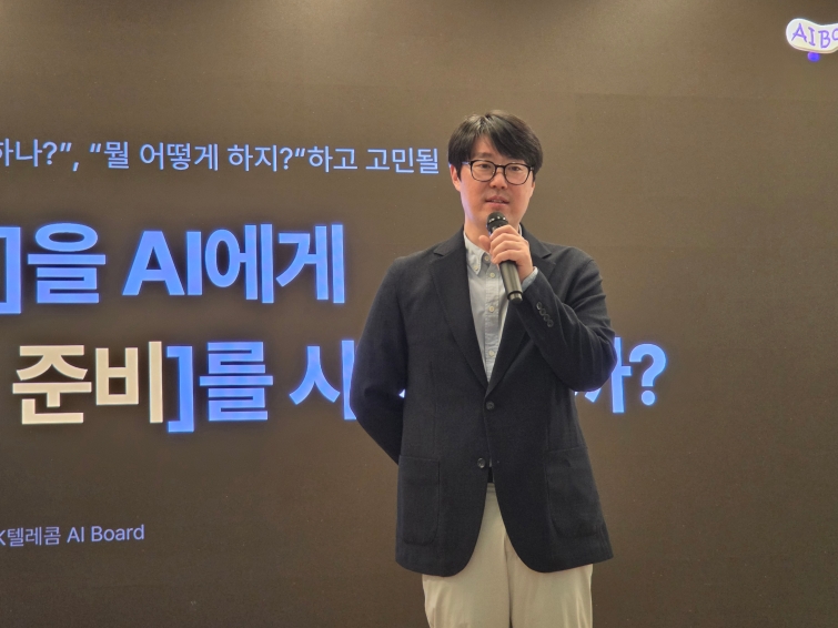 SKT 김인수 2.jpg
