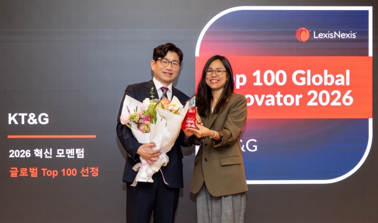 (KT&G 사진자료) KT&G, 렉시스넥시스 '글로벌 100대 혁신기업' 4년 연속 선정.jpg