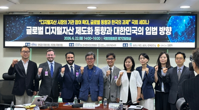 KakaoTalk_20260622_141337458.jpg