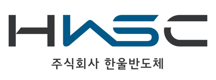 한울반도체 CI (3).jpg