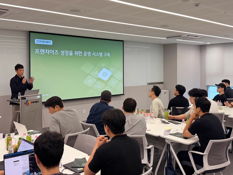 [CJ프레시웨이 사진자료] 프랜차이즈 그로스 데이 세미나 현장 사진 (1).jpg