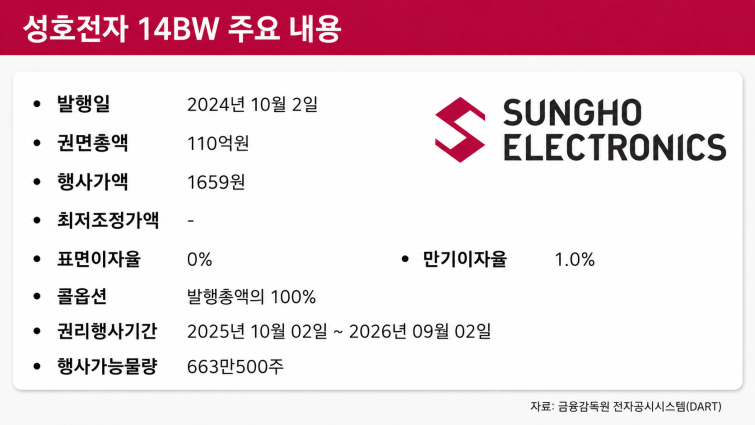 ChatGPT Image 2026년 6월 22일 오후 06_13_09.png
