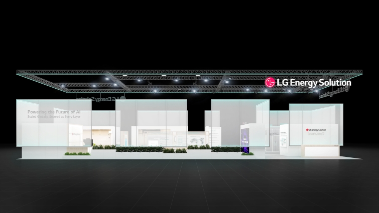 [참고사진1] LG에너지솔루션 ees 유럽 2026 부스 조감도.jpg