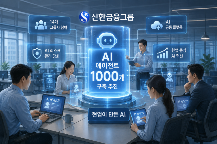 ChatGPT Image 2026년 6월 23일 오후 02_40_44.png