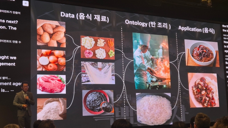 변KT팔란요리.jpg