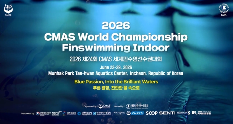 [SOOP 보도자료] SOOP, ‘2026 CMAS 세계핀수영선수권대회’ 국내 단독 생중계_20260624.jpg