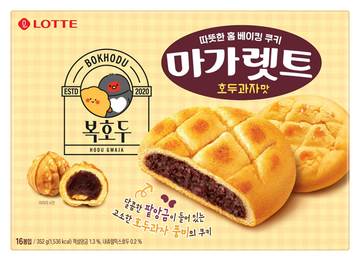 사진1_ 롯데웰푸드가 복호두와 컬래버해 선보인 마가렛트 호두과자맛.PNG