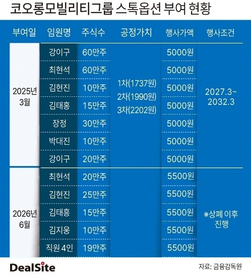 수정.jpg
