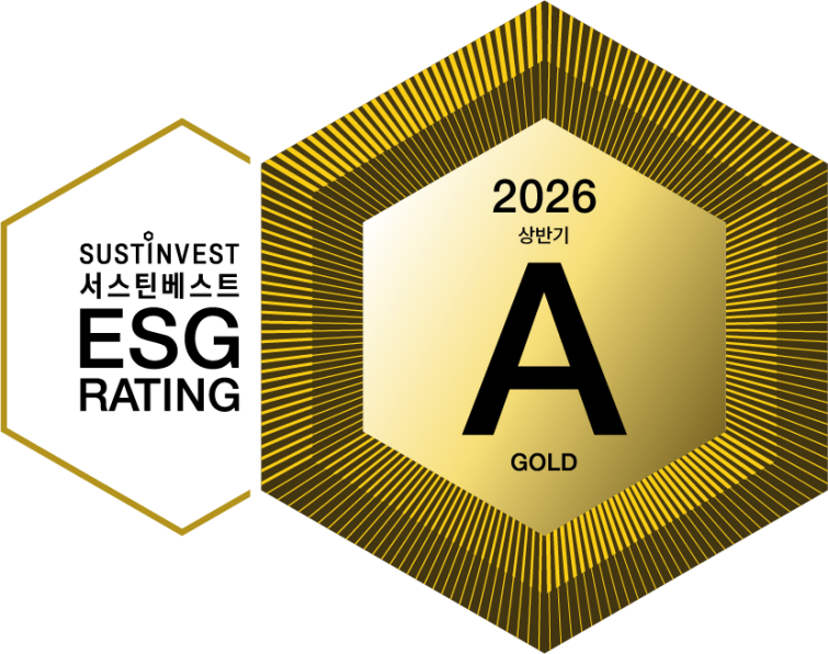 [서스틴베스트] ESG등급마크_2026상반기_A.png
