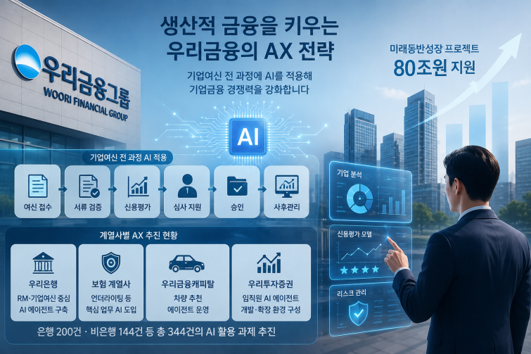 ChatGPT Image 2026년 6월 26일 오전 11_26_02.png