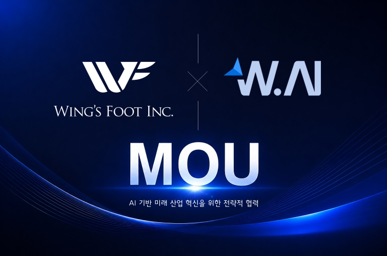윙스풋XW.AI MOU.jpg