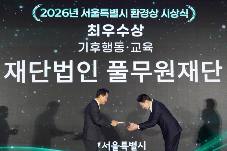 [사진1] (11).jpg