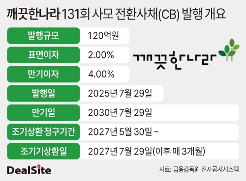 9725.jpg