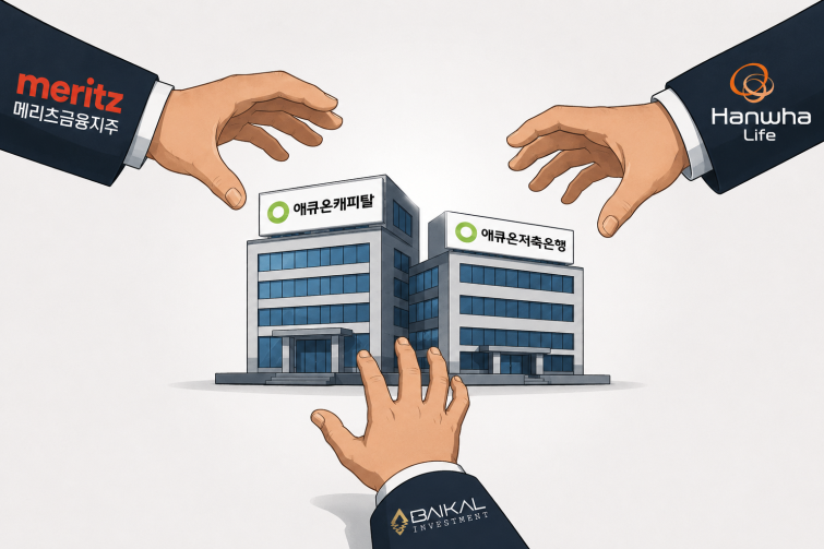 애큐.png