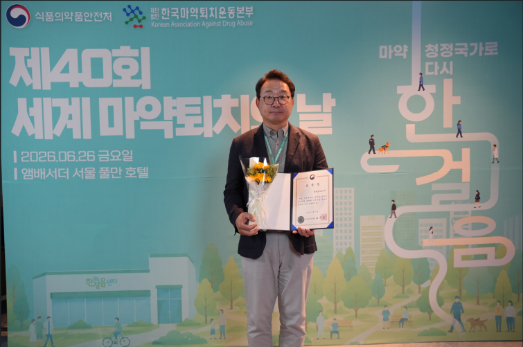 스크린샷 2026-06-29 094406.png