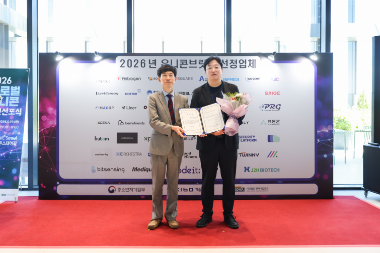 KakaoTalk_20260629_132639074_02.png