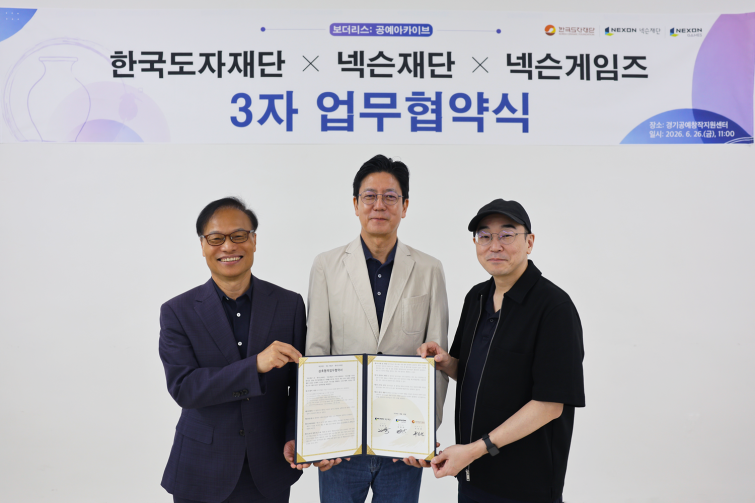 [넥슨게임즈] 넥슨게임즈, ‘블루 아카이브’ IP로 공예 창작 협업 나선다.png