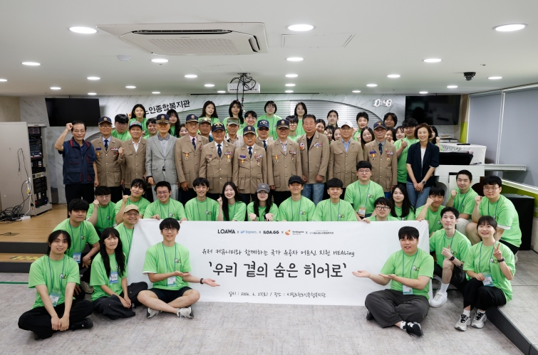 [사진자료] '로스트아크' 커뮤니티 유저, 스마일게이트 희망스튜디오와 호국 영웅을 위한 봉사활동 실시(1)_0629.jpg