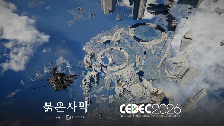 [이미지] 펄어비스 붉은사막, ‘CEDEC 2026’ 특별 초청 강연.jpg