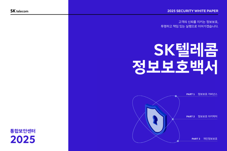 스크린샷 2026-07-01 104608.png