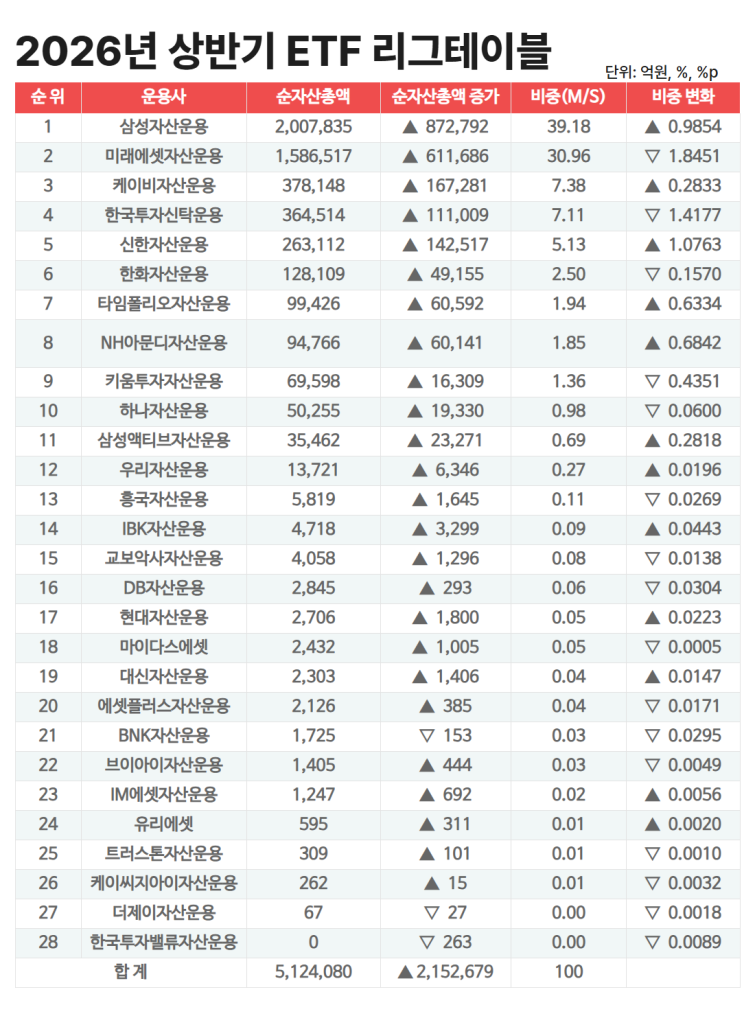제목을 입력하세요 (17).png