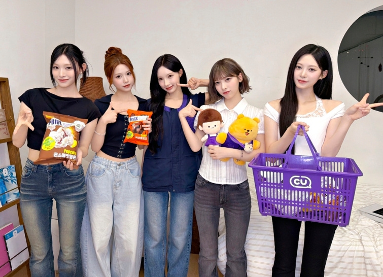 CU, 걸그룹 리센느 새로운 브랜드 모델로 선정!_1 (1).jpeg