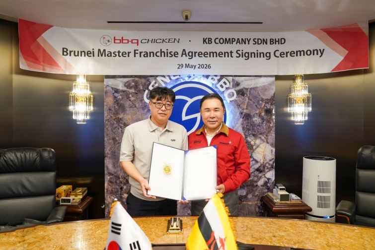 [사진1] BBQ치킨_지난 5월 29일, BBQ가 브루나이 현지 기업과 마스터프랜차이즈(MF) 계약을 체결하고 동남아 고소득 할랄 시장~.jpg