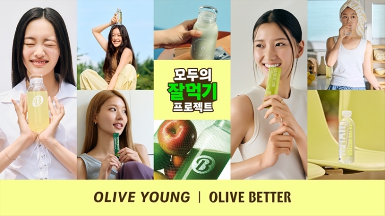 [CJ올리브영_사진자료] 올리브영X올리브베러 연합 프로모션 '모두의 잘 먹기 프로젝트' 대표 이미지 (1).jpg