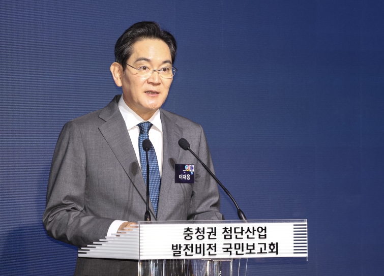 origin_환영사하는이재용회장.jpg