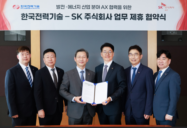 스크린샷 2026-07-02 100113.png