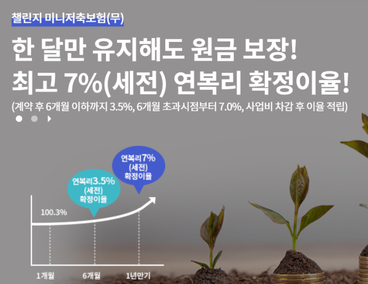 ㅇㅇㅇㅇㅇㅇ.png