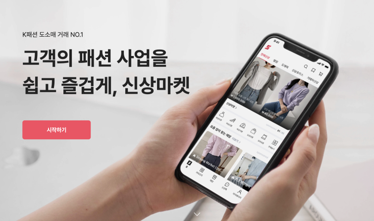 [딜리셔스 IPO] 미트박스처럼 될까봐...흑자내고도 의심받는 이유 - 뉴스 썸네일 이미지