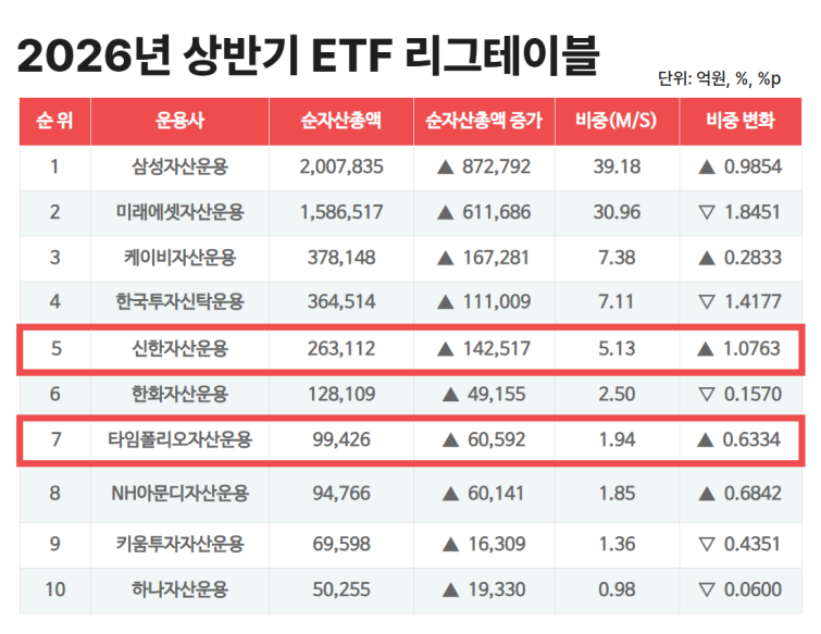 제목을 입력하세요 (18).png